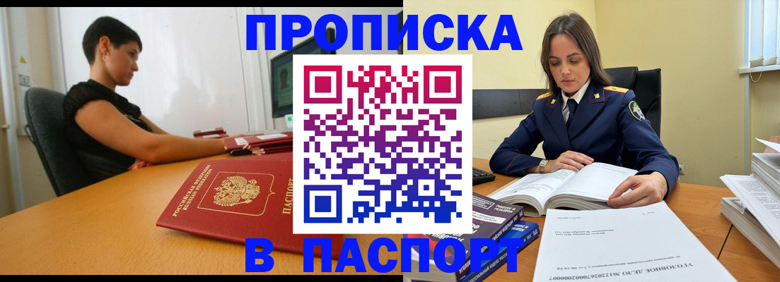 форма 3 в Охе